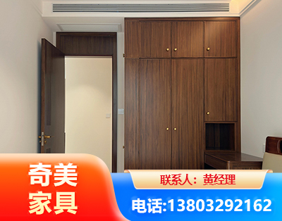 丽江全屋定制