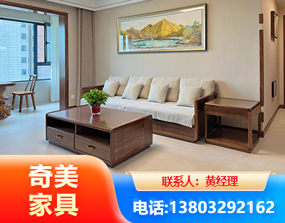 丽江民用家具