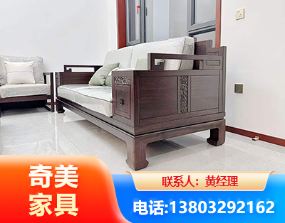 丽江实木家具