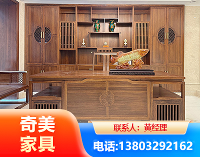 丽江实木家具
