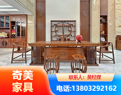 丽江办公家具