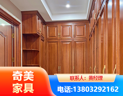 丽江全屋定制