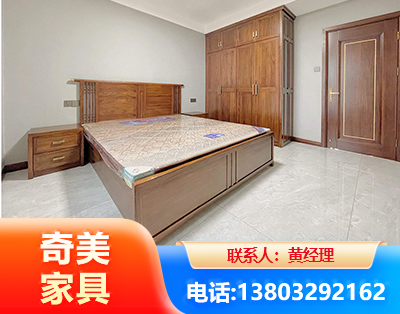 丽江板式家具