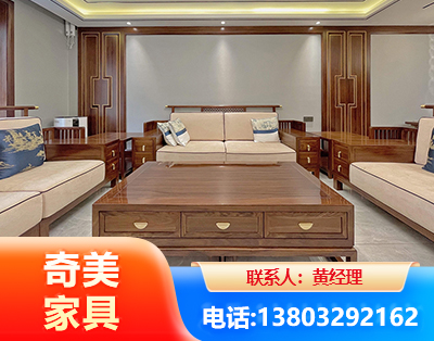丽江实木家具
