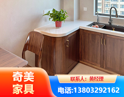 丽江民用家具