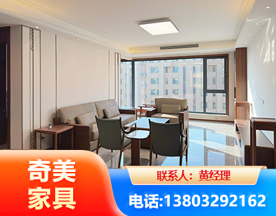 丽江板木结合家具