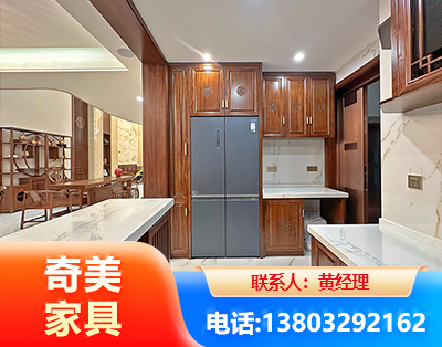 丽江板式家具