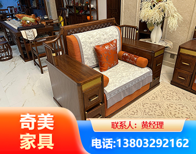 丽江实木家具