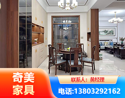 丽江民用家具
