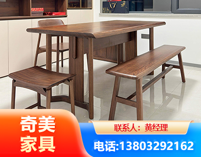 丽江办公家具