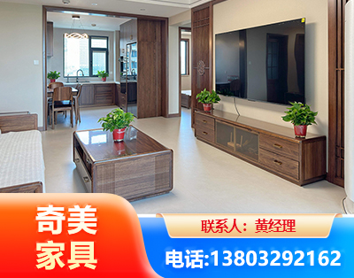 丽江民用家具