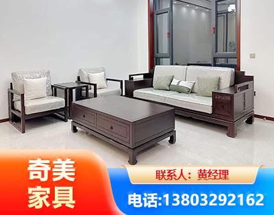 丽江民用家具