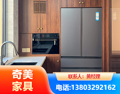 丽江板式家具