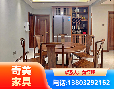 丽江板木结合家具