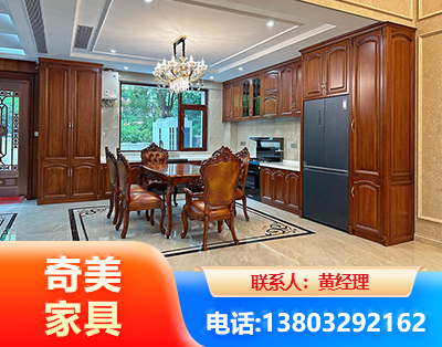 丽江实木家具
