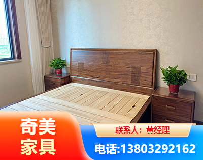丽江民用家具