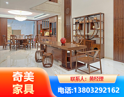 丽江办公家具