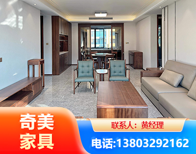 丽江板木结合家具