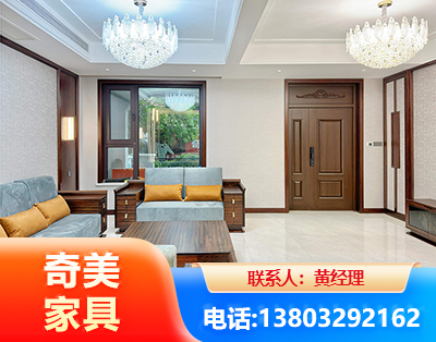 丽江实木家具