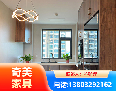 丽江民用家具
