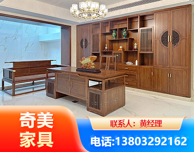 丽江办公家具