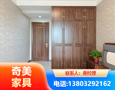 丽江民用家具