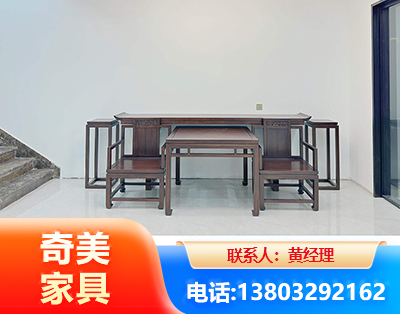 丽江办公家具