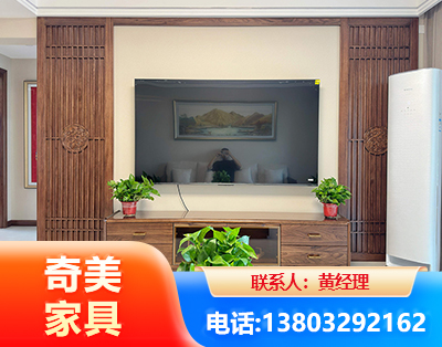 丽江板式家具
