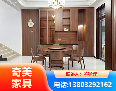 丽江办公家具