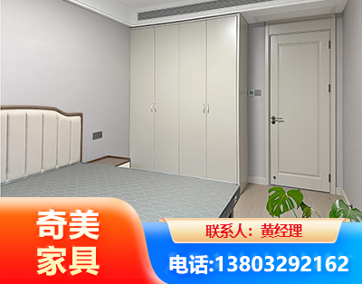丽江板式家具