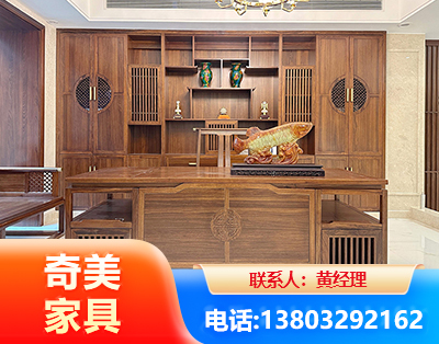 丽江办公家具