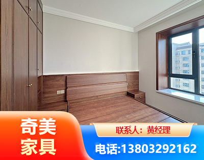 丽江板式家具