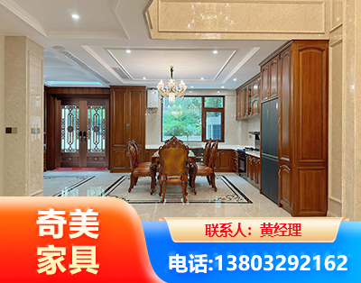 丽江板木结合家具