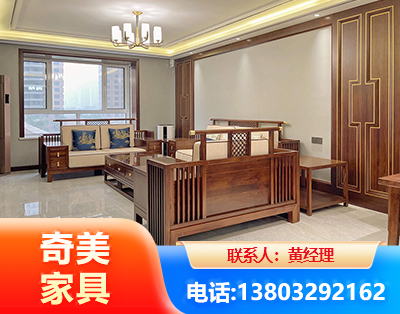 丽江板木结合家具